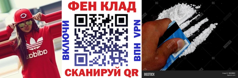 АМФЕТАМИН Premium  OMG как зайти  Пугачёв  купить  сайты 
