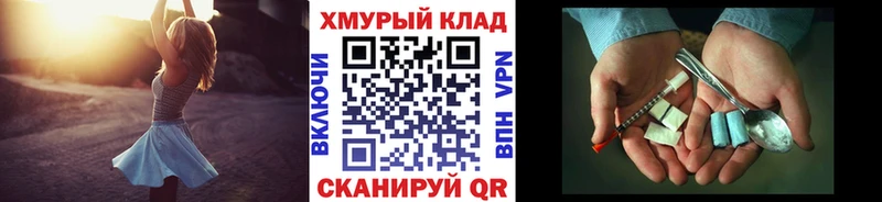 Героин VHQ  Пугачёв 