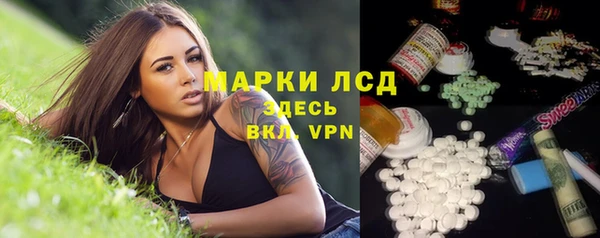 гашиш Алзамай