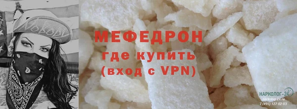соль ск Алексеевка