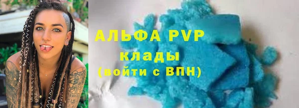 соль ск Алексеевка