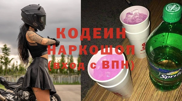 амф Аркадак