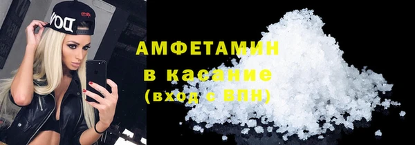 прущий лед Алексин