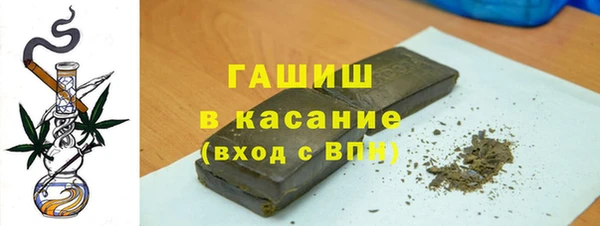 гашиш Алзамай