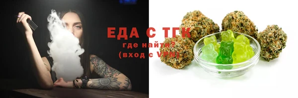 прущий лед Алексин