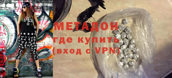 гашиш Алзамай