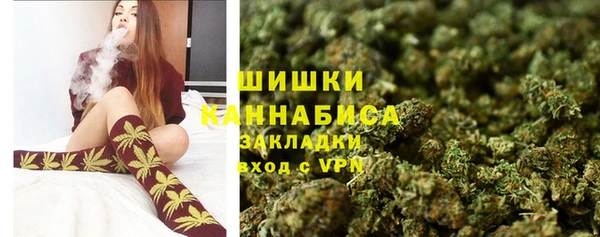 гашиш Алзамай
