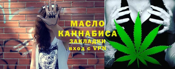 амф Аркадак