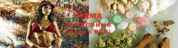 соль ск Алексеевка