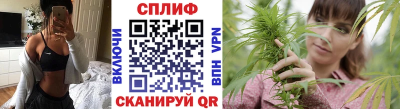 Бошки марихуана AK-47  Пугачёв 